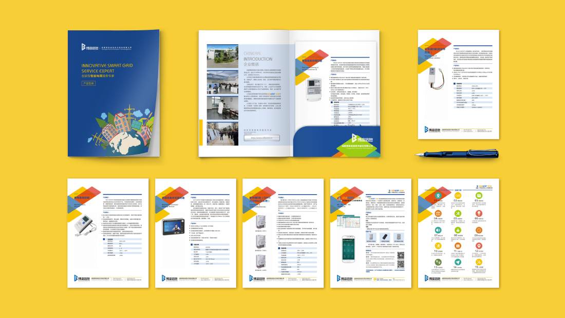 丰南区画册设计谈品牌建设