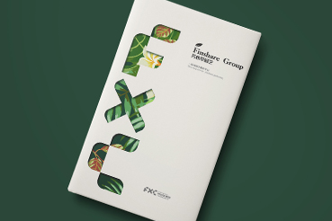 丰南区样本册设计：以系统呈现，筑牢城市产业的坚实根基